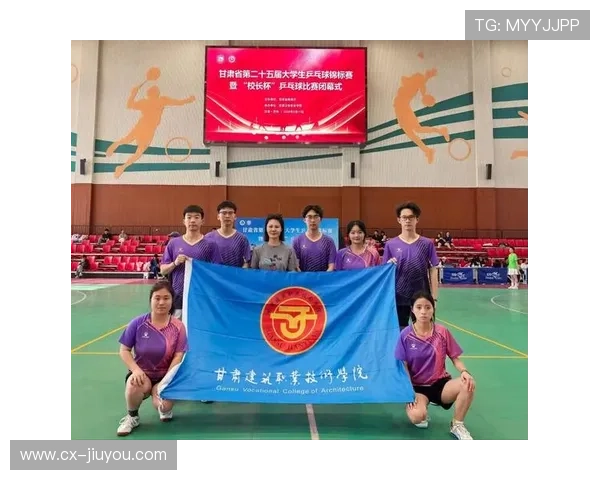 世界大学生乒乓球锦标赛成为各国后备力量的集中展示平台 世界大学生乒乓球锦标赛成为各国后备力量的集中展示平台