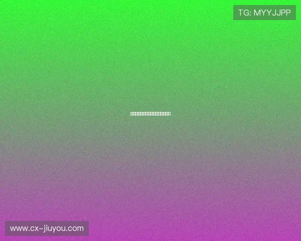 葡萄牙中场精准传球次数创队史新高 葡萄牙中场精准传球次数创队史新高